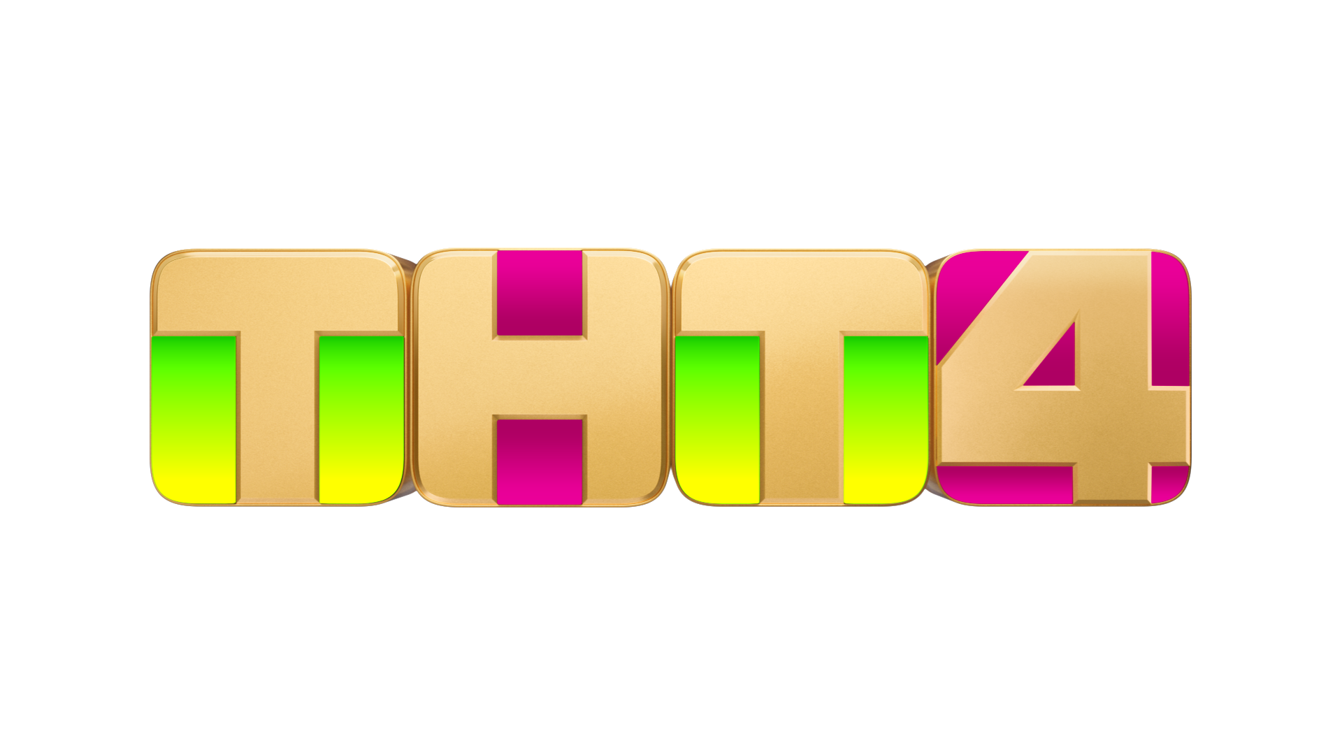 Тнт4 2023. Эмблема канала ТНТ 4. ТНТ 4 логотип 2023. Тет (Телеканал). Эфир телеканала 4